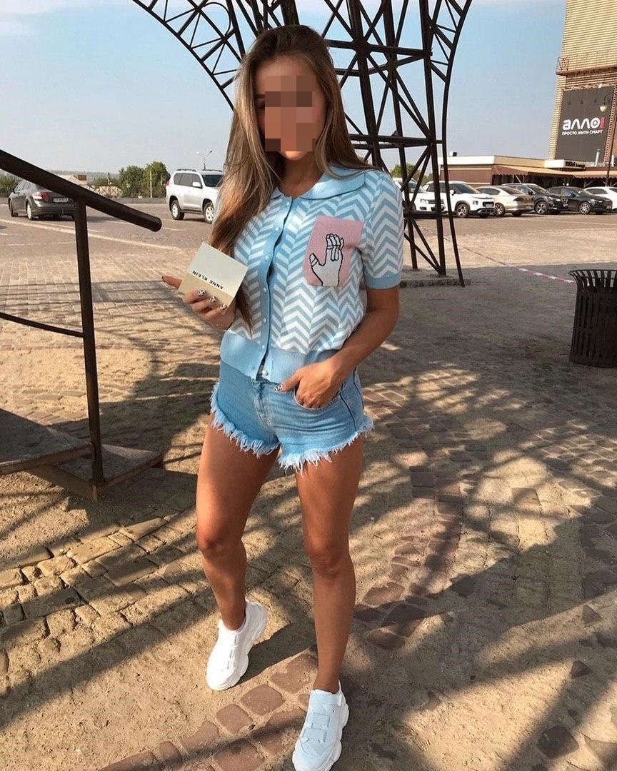 Lara | Erdek Escort Bayan