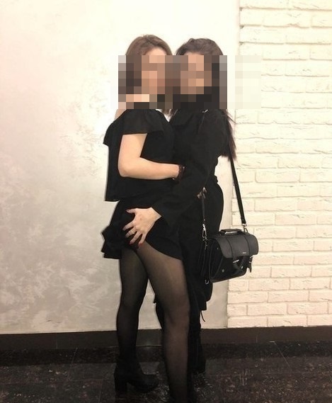 Hande Baklan Escort Bayan Profili