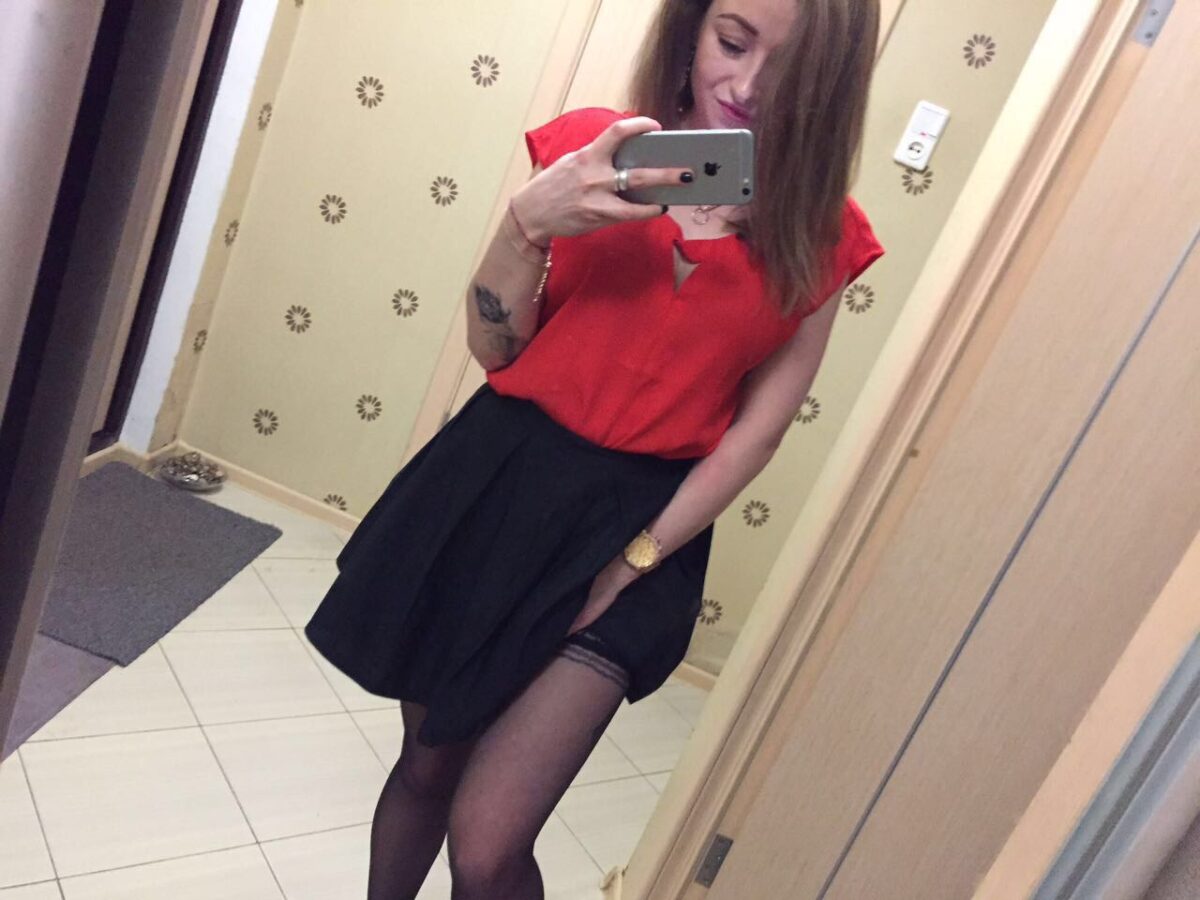 Dörtyol Escort Nehir ile Ozel Gorusme