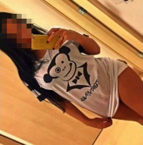 Bünyan Escort Bayan Elif – Randevu